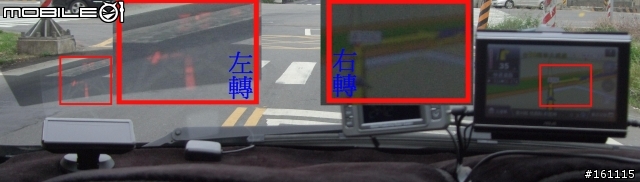 Asus R710t Hud 左轉右轉傻傻分不清楚
