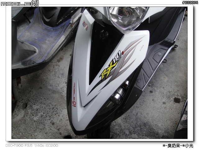 [開箱] 秒殺蚊子也要愛地球做環保 - RX110 EFi