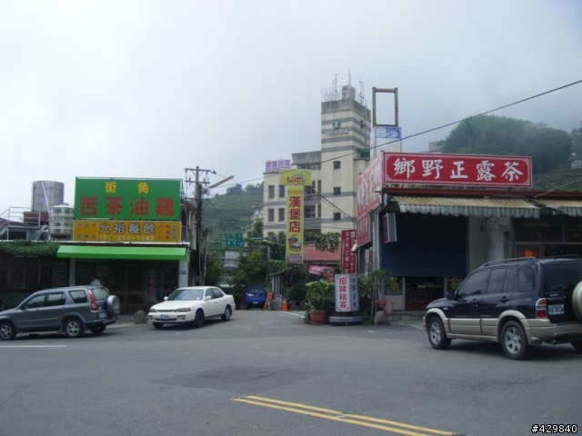 阿里山的少年跑了~.阿里山的姑娘走了