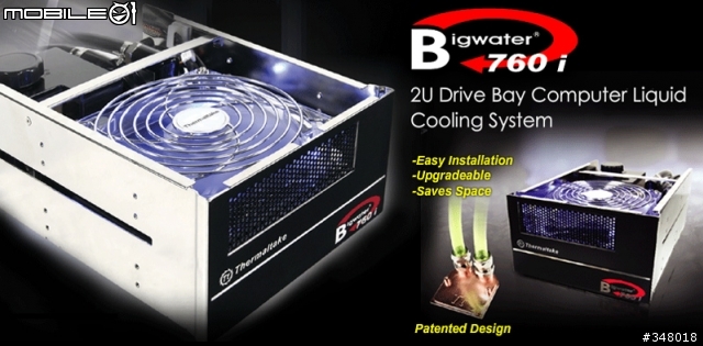 [疑慮]Thermaltake 760水冷機+Volcano 4005水冷頭