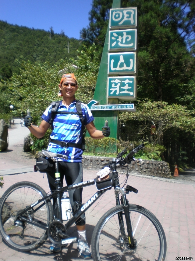 三腳貓北橫之旅