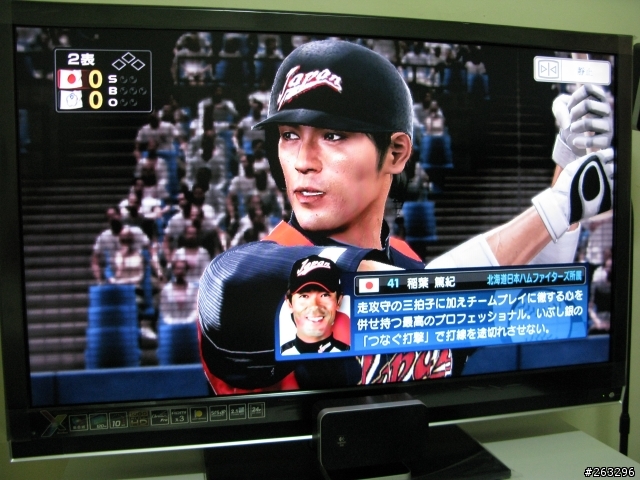 [開箱文]CHIMEI 42X7000D+PS3開箱分享(12/31更新 2009跨年夜分享設定)
