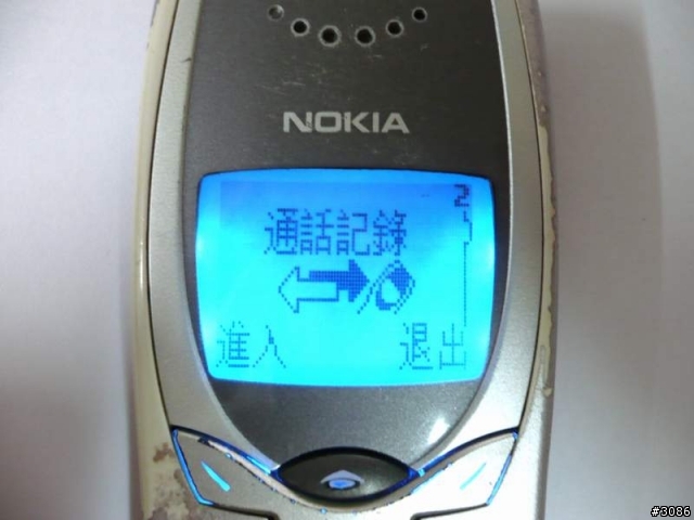 [老機重開]老機不死，只是掉漆-NOKIA 8250