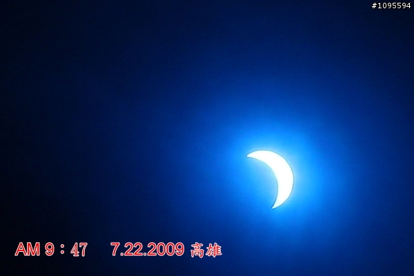 450D17-55is 7.22日偏蝕