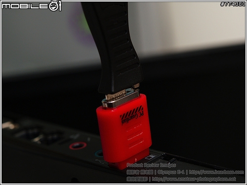 [新鮮知] 電腦資訊防護又一章 - USB Port Lock with Blockers
