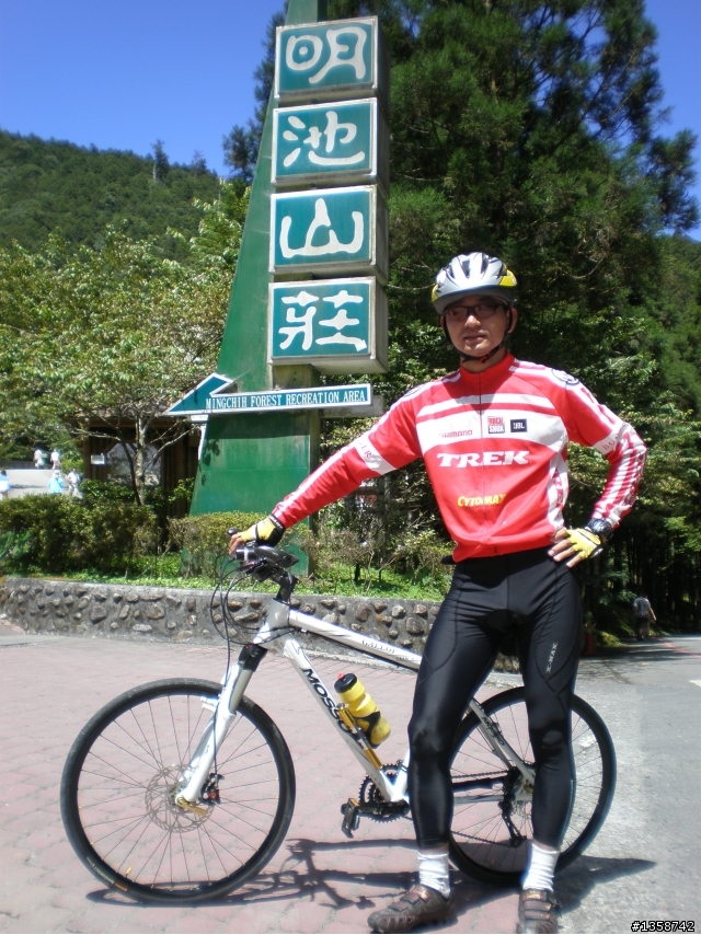 三腳貓北橫之旅