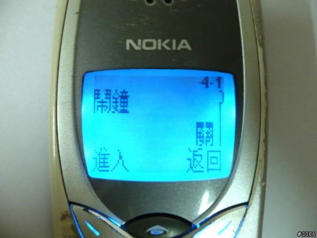 [老機重開]老機不死，只是掉漆-NOKIA 8250