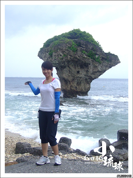 Go to 小琉球【圖多】～