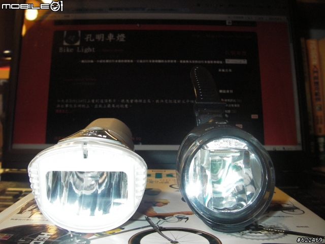 [分享] 來自德國的德規車燈 Busch Muller   IXON IQ SPEED & IXON IQ