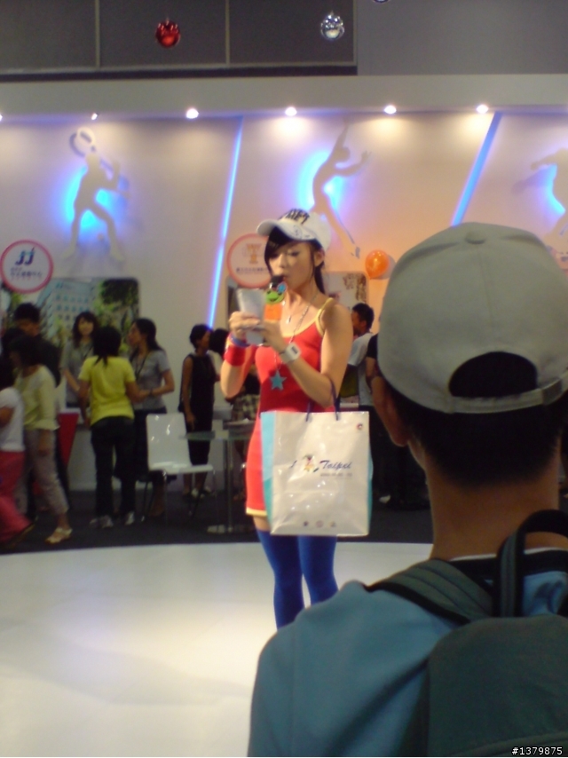 快報~台灣運動暨休閒產業展心得報告