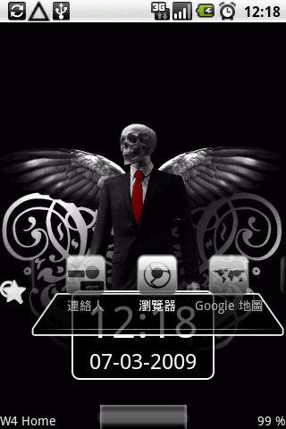 [菜鳥分享] Magic 碰上 OpenHome 2.2.3