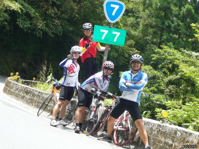 雙橫一豎兩日遊(加碼合歡山主峰)