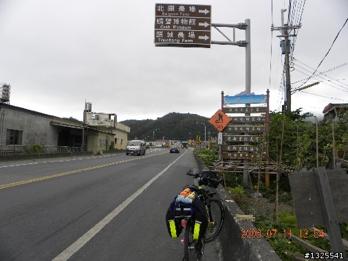 980711北濱+北宜二天單車獨行-I