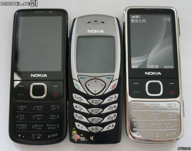 【分享】NOKIA 6700c ~ 「指」醉「金」迷