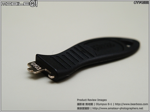 [新鮮知] 電腦資訊防護又一章 - USB Port Lock with Blockers