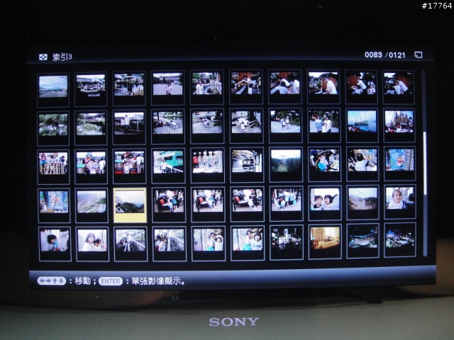 『美好回憶 完美呈現』SONY S-Frame DPF-X1000/B