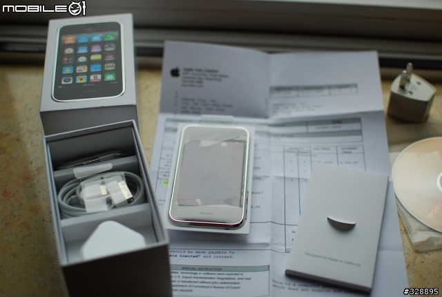 IPHONE 3G S WHITE 16GB-ITP