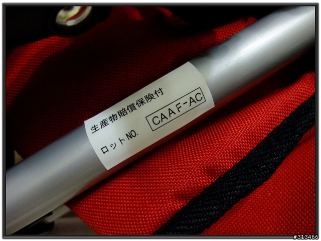 [開箱]小紅跑車-SYNCON A-KIDS 新銳摺疊三輪車