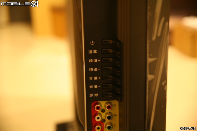 [開箱]VIZIO SV421XVT 42吋240Hz液晶顯示器
