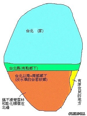 感覺越來越多的大陸人來01嚕（內附台灣人眼中的台灣、中國及世界地圖）