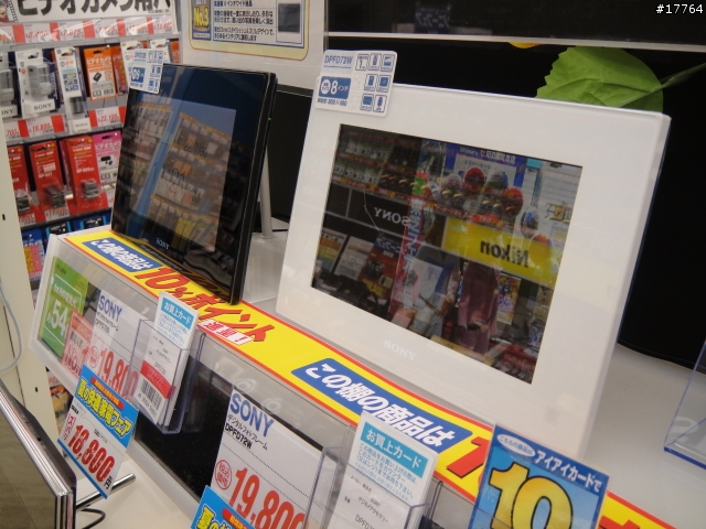 『Kao秋葉原實戰分享』SONY S-Frame 數位相框篇