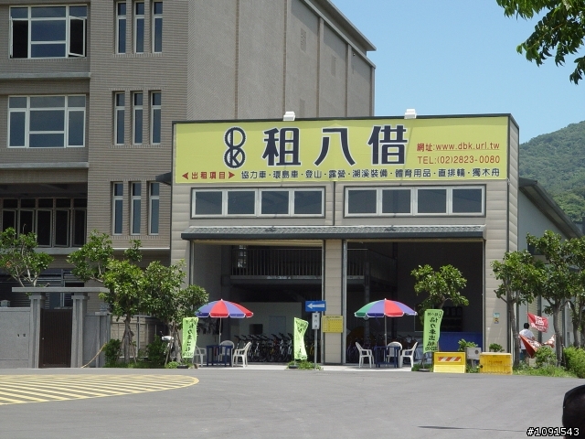 [環島] 50歲的生日禮物-環島完成-第5天-墾丁船帆石完成貼圖文....!