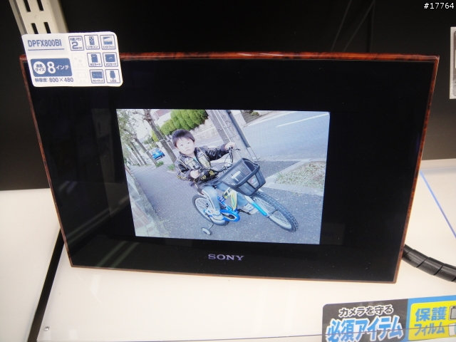 『Kao秋葉原實戰分享』SONY S-Frame 數位相框篇