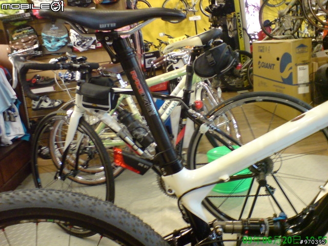 GIANT ANTHEM ADVANCED