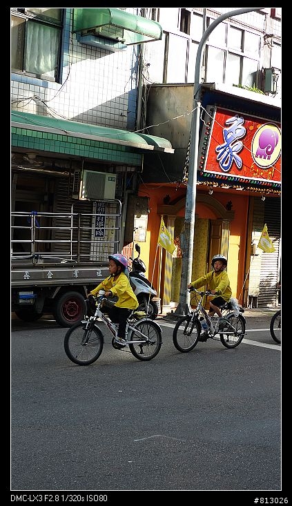 [分享]你(妳)我都是單車天使