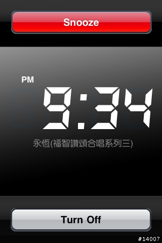 ALARM TUNES 好漂亮的夜晚鬧鐘APP