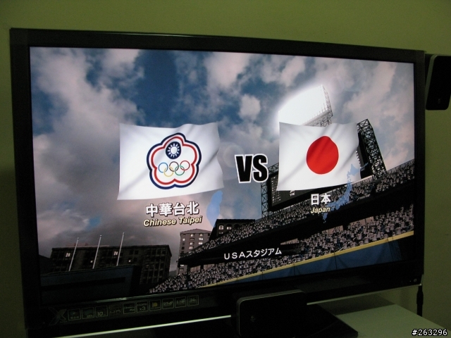 [開箱文]CHIMEI 42X7000D+PS3開箱分享(12/31更新 2009跨年夜分享設定)