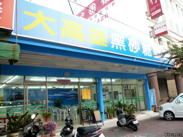 另一種環島 騎小圈的