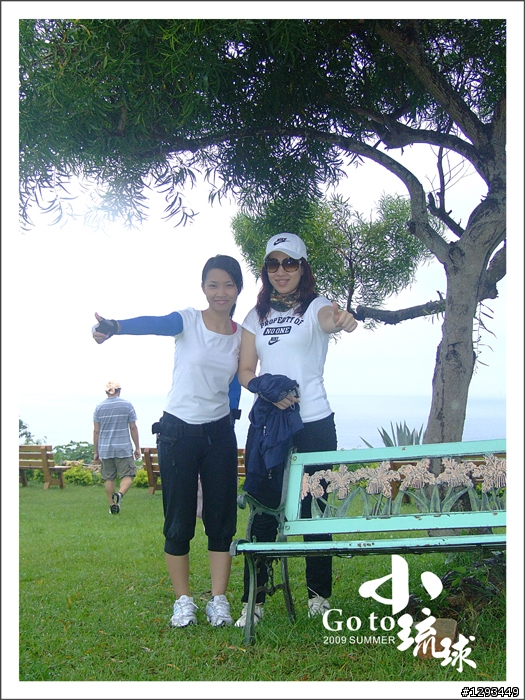 Go to 小琉球【圖多】～