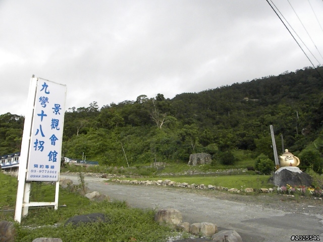 980712北濱+北宜二天單車獨行-II