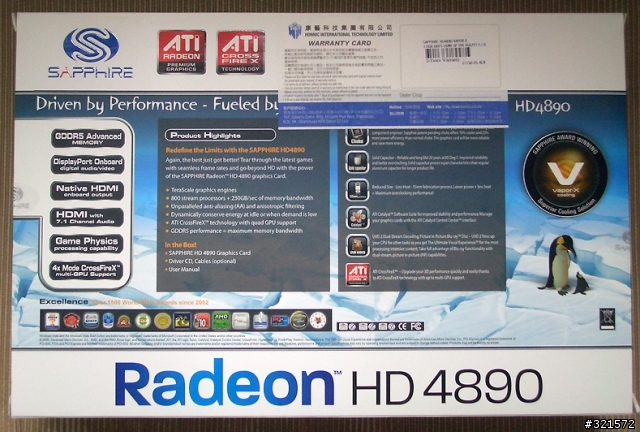 [開箱文]Sapphire Vapor-X HD4890 1GB
