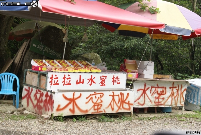 約騎羅馬公路！... 新增7/30…一個人的羅馬公路！   大家相約在門市的英雄榜上。