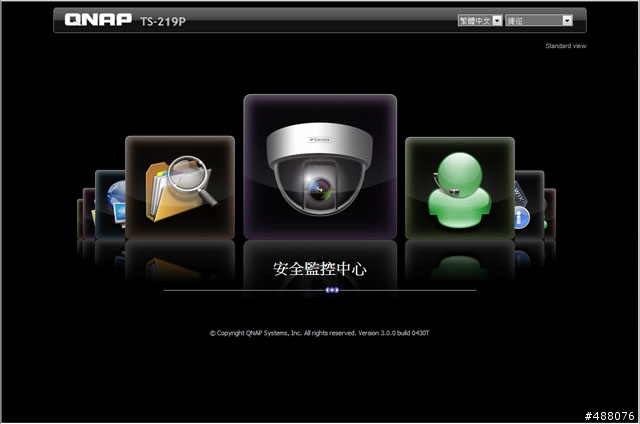[開箱分享] 工作家庭娛樂兼顧的好夥伴-QNAP TS-219P