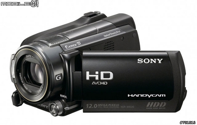 [整理]電腦應用展相機部分售價以及贈品-SONY篇