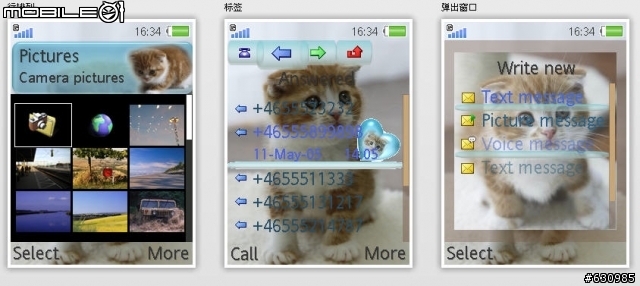 240x320-心動奇蹟2-咪咪知音主題(可愛小喵喵!!)