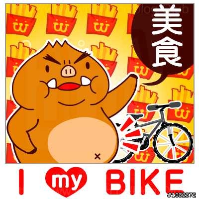 我在極樹的日子