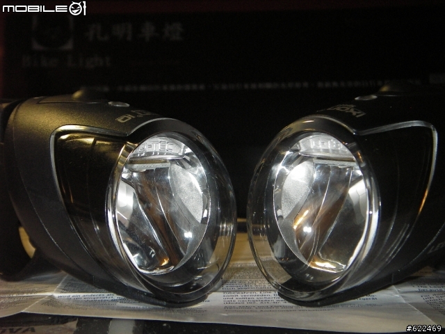 [分享] 來自德國的德規車燈 Busch Muller   IXON IQ SPEED & IXON IQ