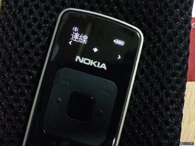 評測 NOKIA BH-903 藍芽立體聲耳機