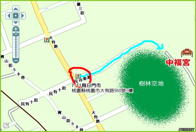2009 中福宮暑期 MTB 教學 "基礎班" OR "進階班" 報名(人數客滿，已截止。若19日遇颱風則延期...)