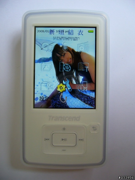 Transcend 創見 MP860 8G