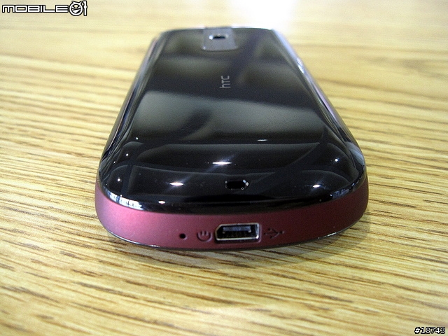 [分享] HTC Magic 魔術先生來了！
