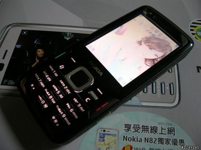 終於入手_N82黑魂