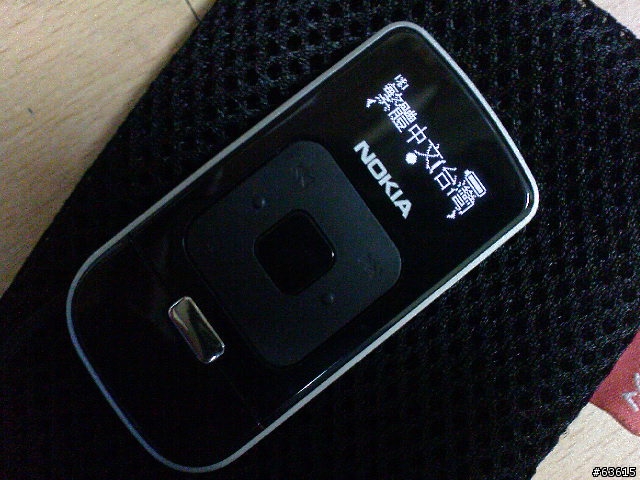 評測 NOKIA BH-903 藍芽立體聲耳機