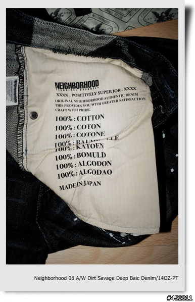 "新增同場加映5～NBHD SLICK JKT"-冰山第七角分享- NEIGHBORHOOD 08 A/W 潑漆牛仔褲 Dirt. Savage Deep Basic Denim/14oz-PT
