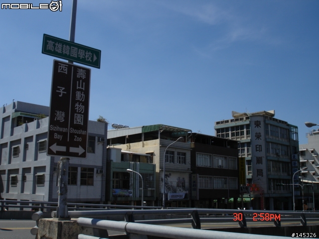 [台中] ADDRESS墾丁兩天夜