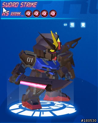 SD Gundam Online 塗裝大賽